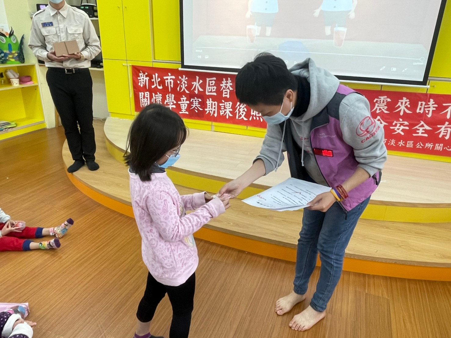培育防災小尖兵