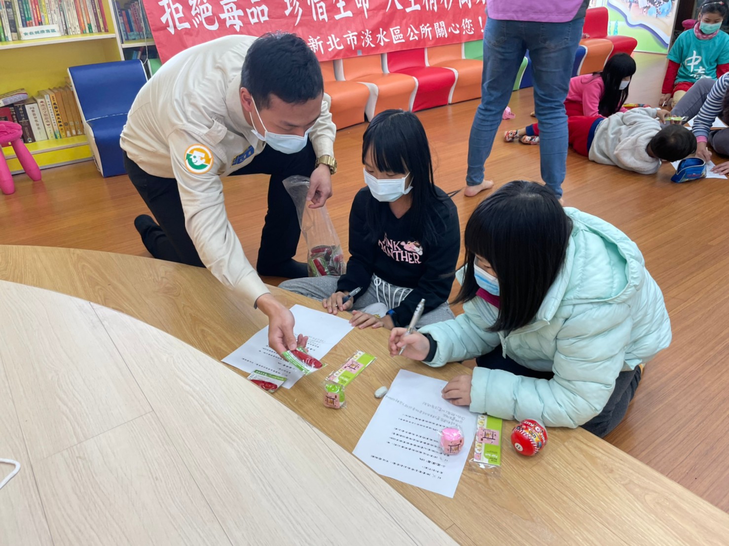發禮物囉