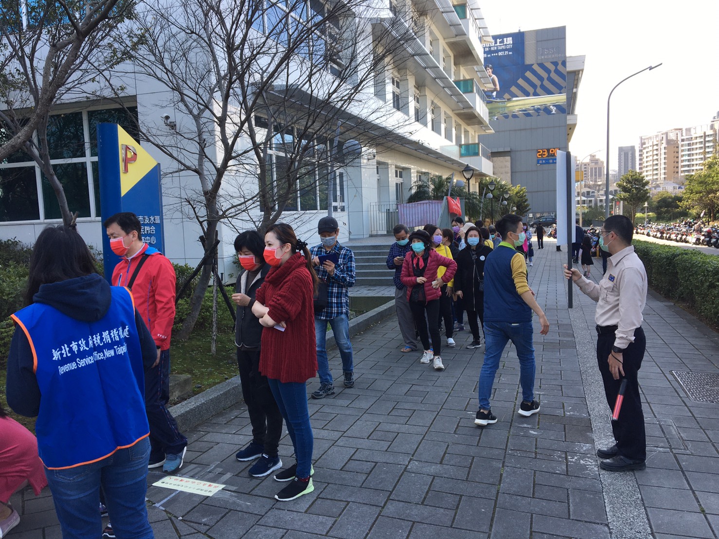 秩序良好