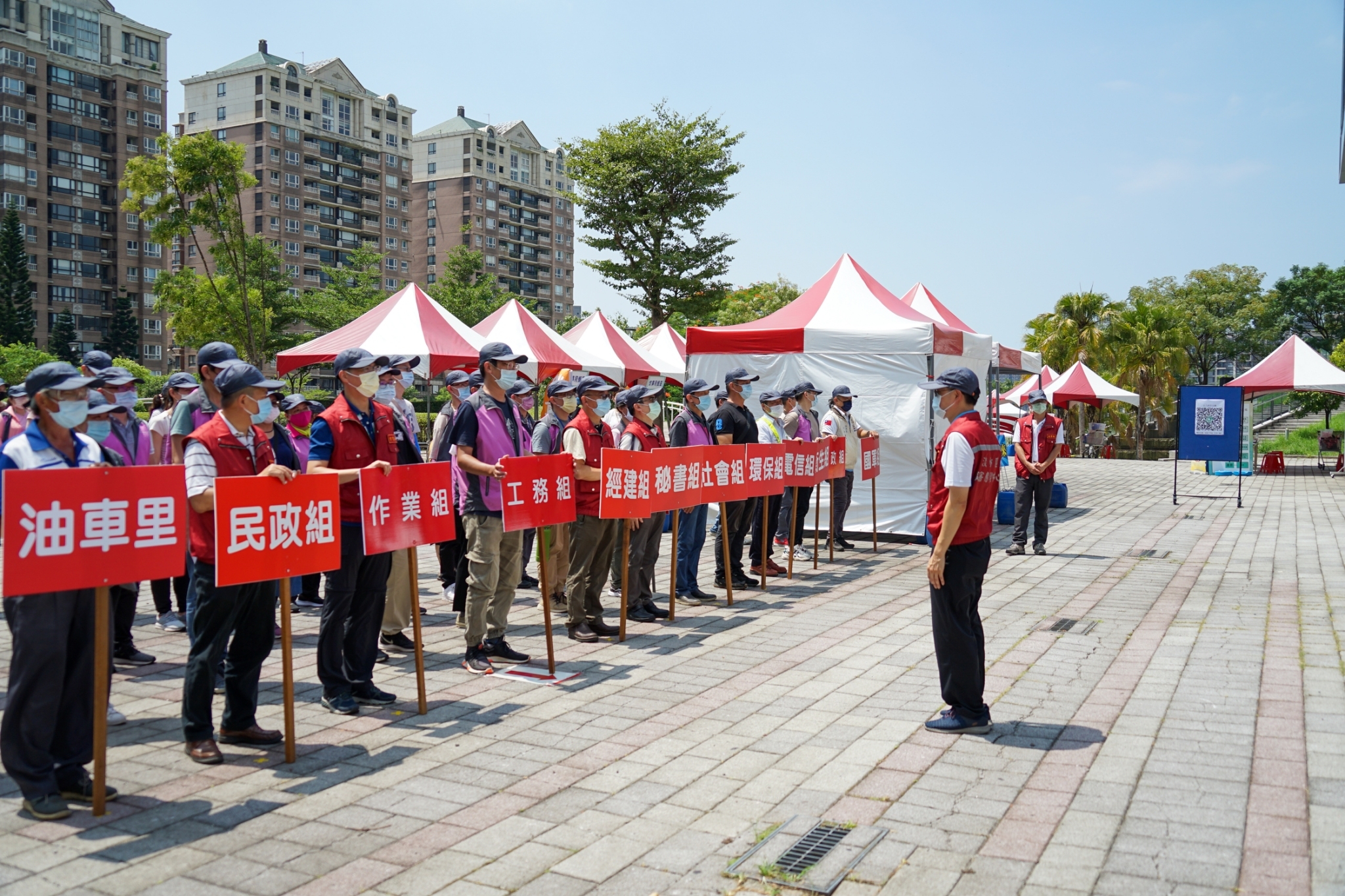 LINE_ALBUM_1100908防災收容安置演練_210908_54