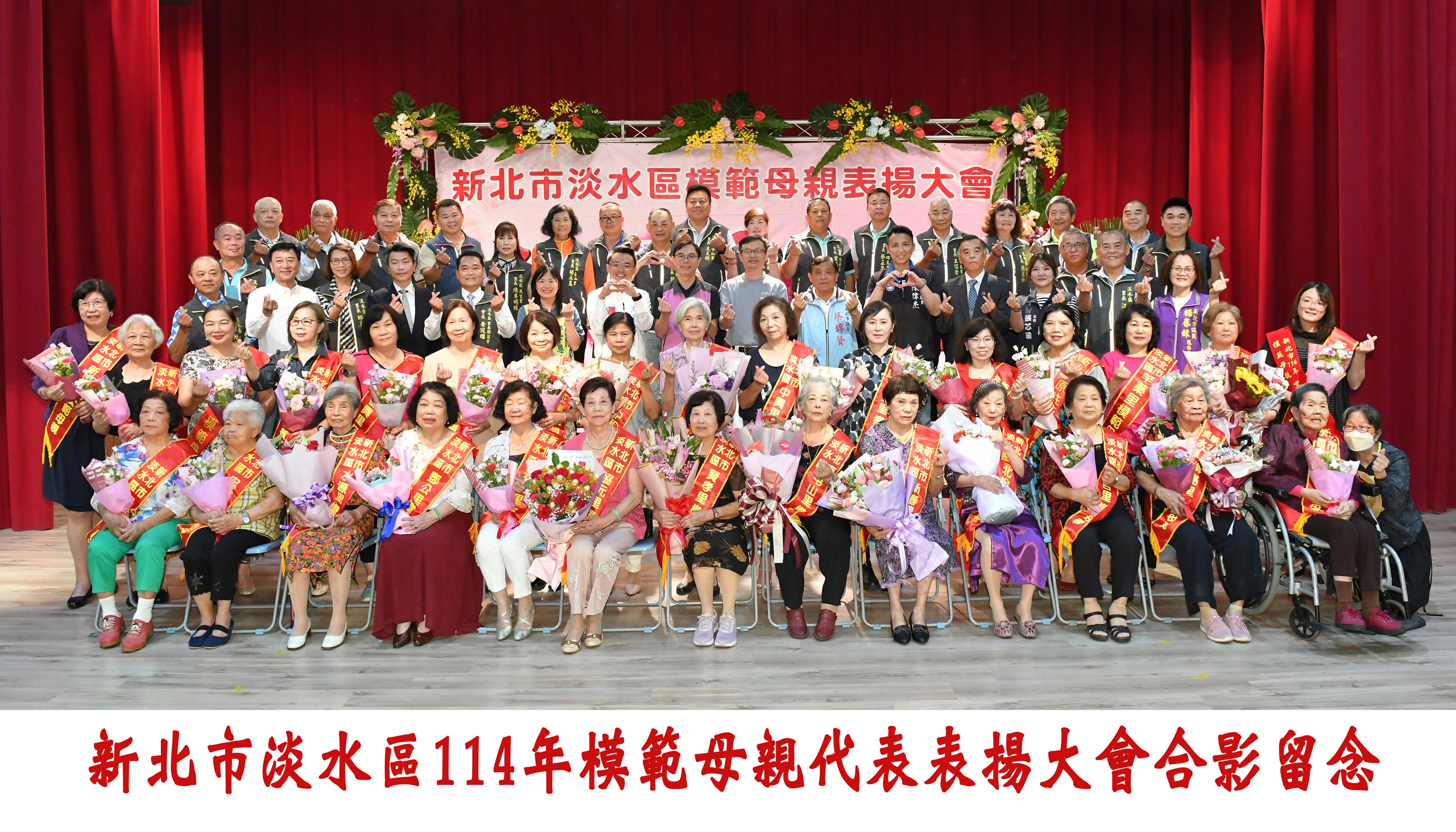 7481-ok-1.jpg
