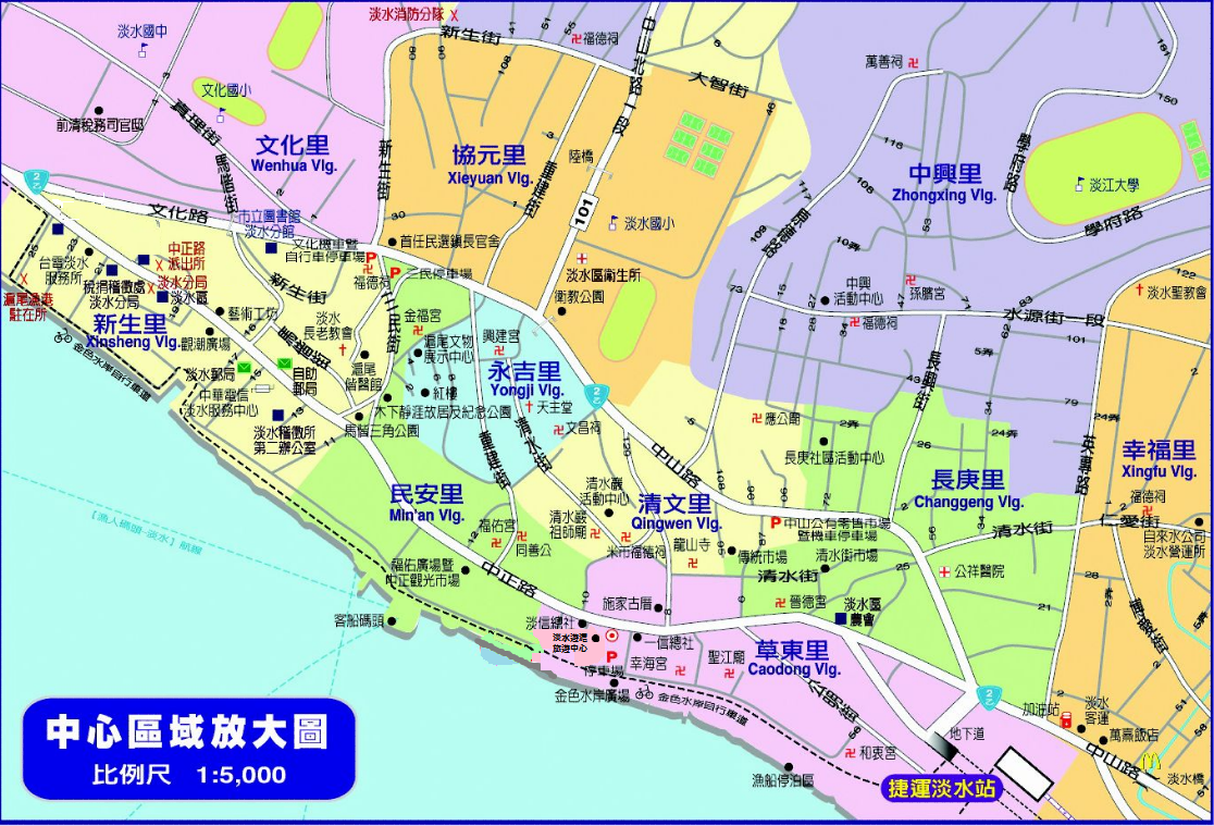 主要街道圖