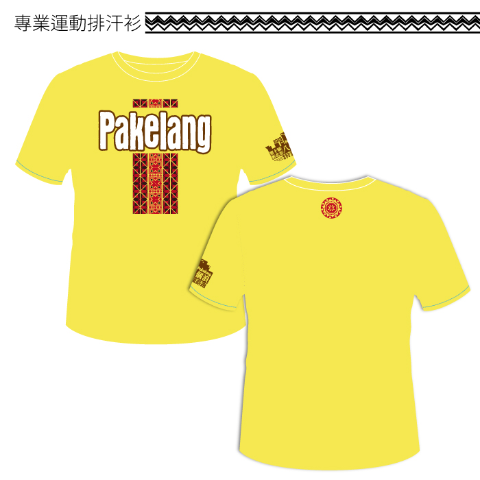 01專業運動排汗衫-100_0.jpg
