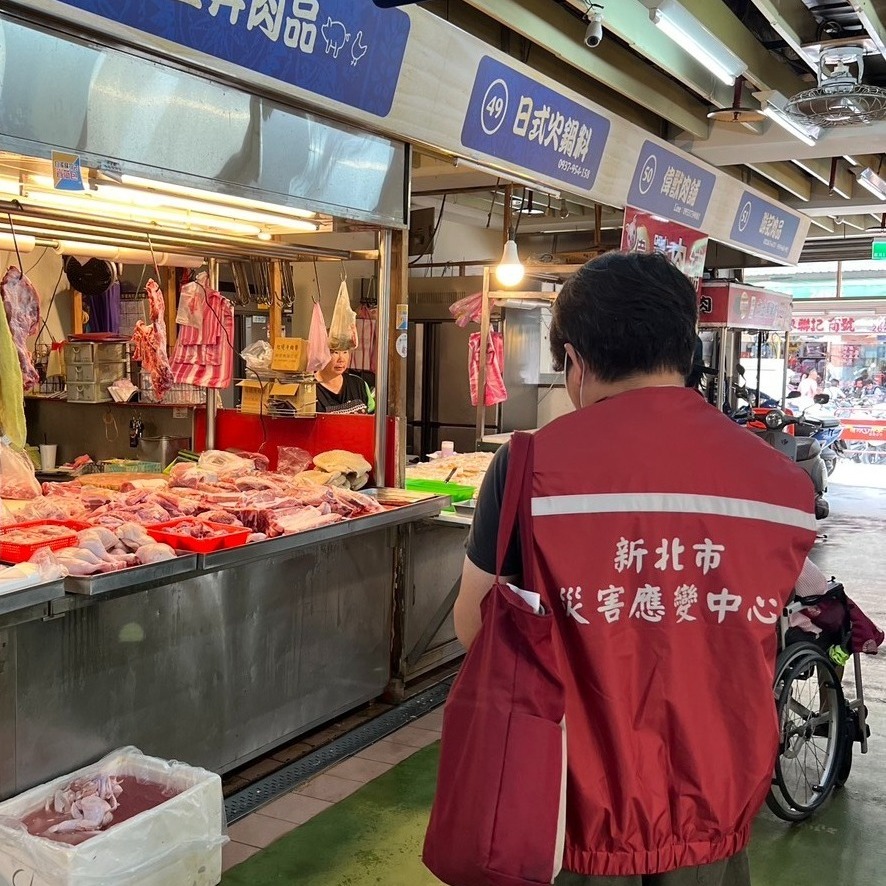 571521049_1226243752648590_4634433105341349600_n