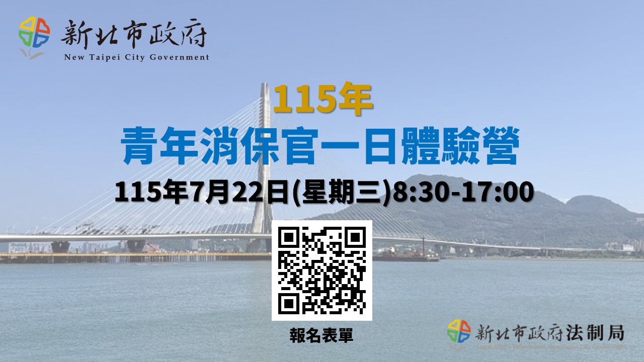 1258007_FB活動圖片.jpg