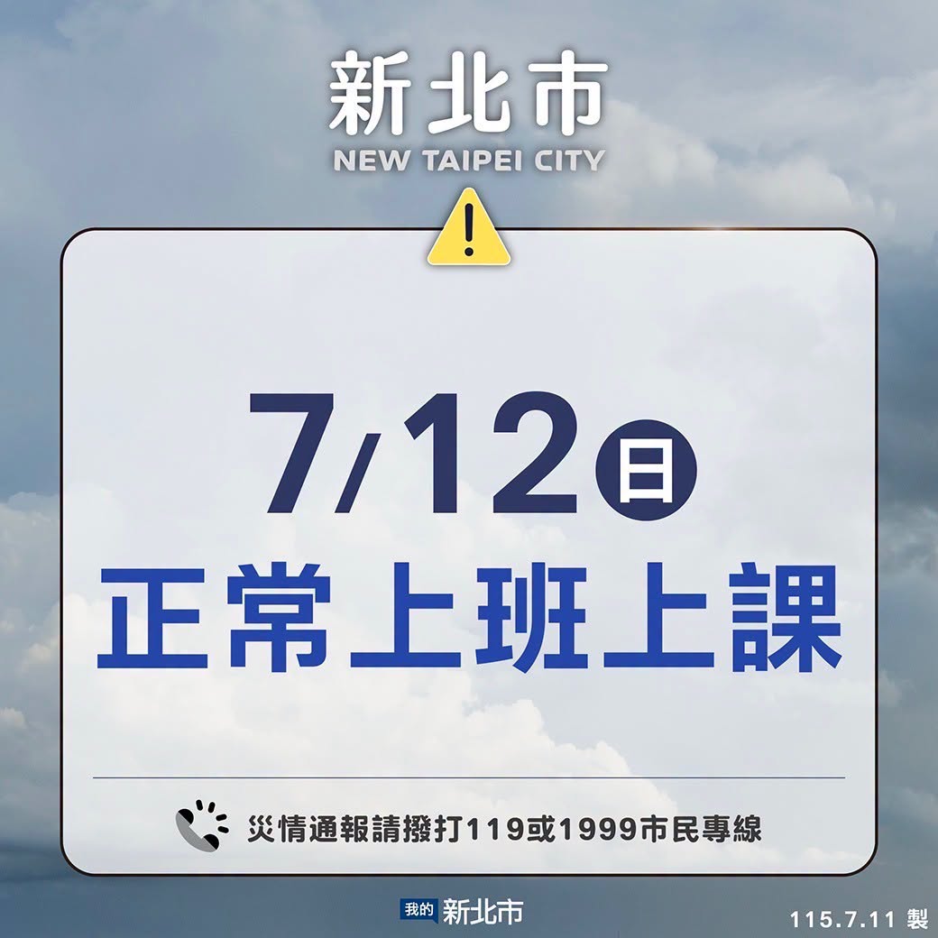 744536199_1571867714454643_973546998004170917_n.jpg